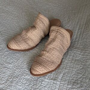 Very Volatile Woven Slip-On Mules in Cream